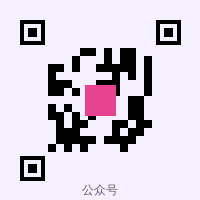 糖心vlog公众号二维码