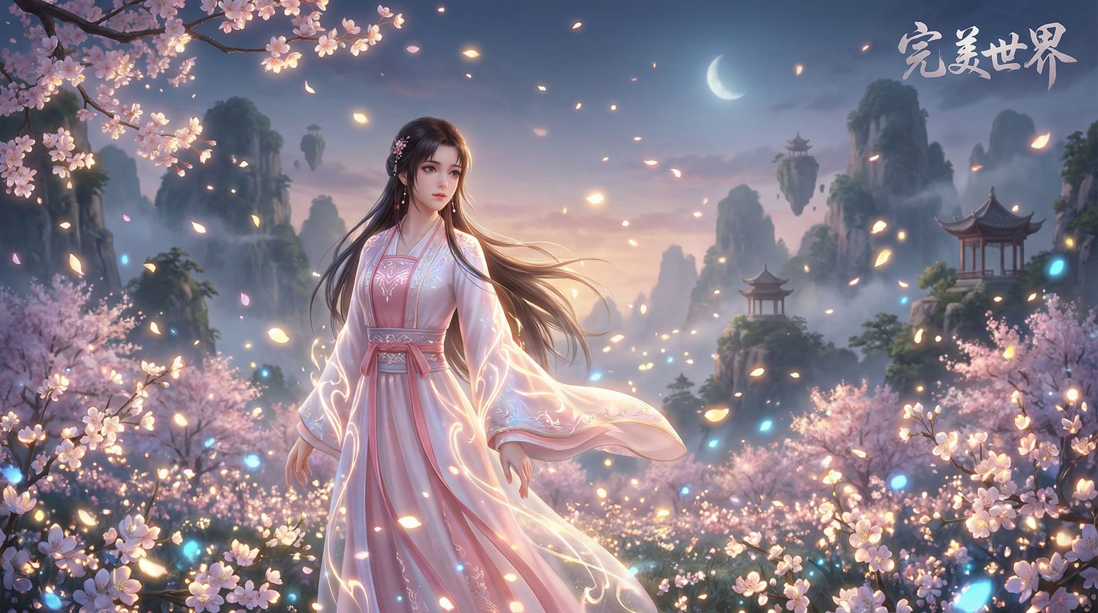 糖心vlog美少女写真视频